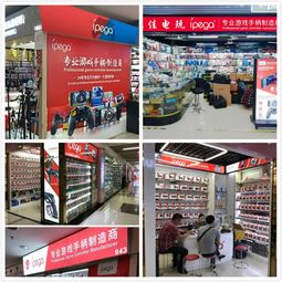 重要通知 深圳艾柏祺公司確認參展2019 ESMART并轉讓