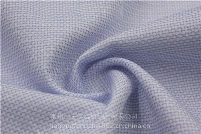 佳宏紡織 專業打造高品質色織提花面料，定制襯衫、童裝及各類提花布